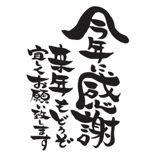 ネイル Nail •Head スパFortunaのネイルデザイン