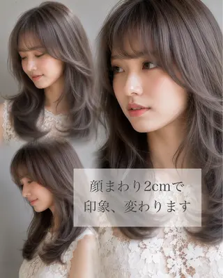 セミロング カラー 韓国風スタイル 北田陸斗のヘアスタイル