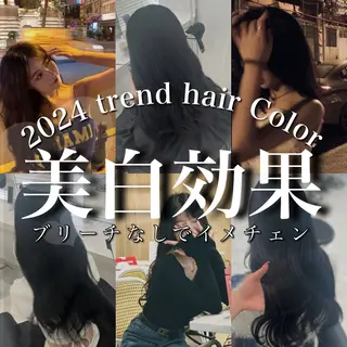 ロング カラー ブリーチなし特化 美容師💖SAE💖のヘアスタイル