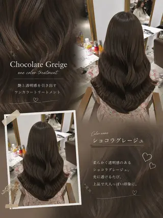 ロング 韓国風・透明感・艶髪 🩵Hanaka◝✩のヘアスタイル