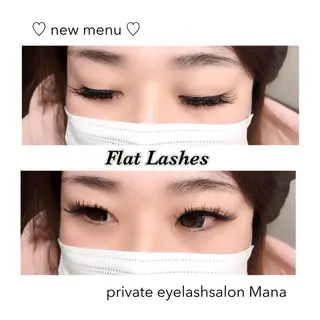 マツエク・マツパ eye salon Mana  川岸のマツエク・マツパデザイン