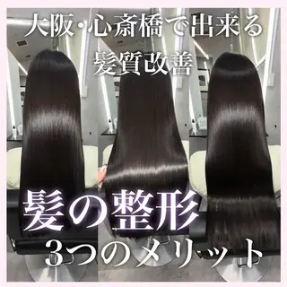 ロング ARCHE 心斎橋 常塚のヘアスタイル