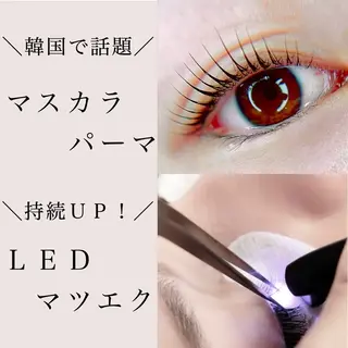 ジャスミン Jasmineのマツエク・マツパデザイン