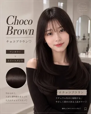 ロング 透明感🤍×髪質改善 🫧Kaitoのヘアスタイル