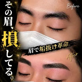 メンズ アイブロウ アイブロウ/メンズ ヘア/りおんの眉毛・アイブロウイメージ