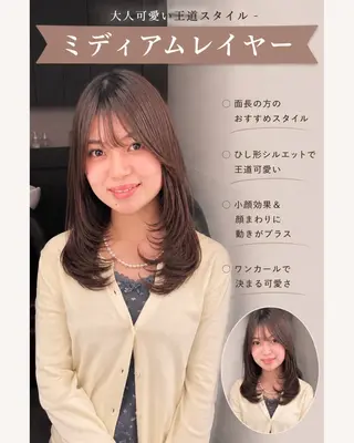 セミロング 峠 祐樹のヘアスタイル