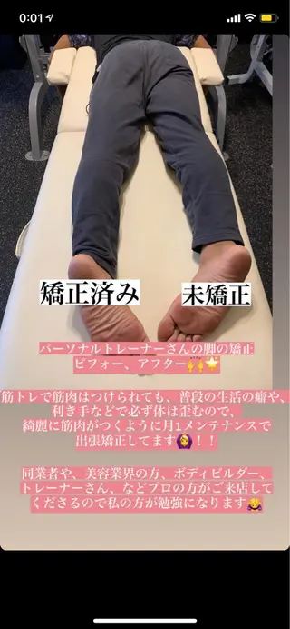 Natsu *メンズネイリストのネイルデザイン