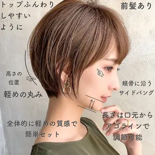 ショート カラー ショート、ボブの神✨ 峯朋也✂︎✨のヘアスタイル