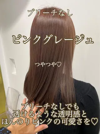 ショート カラー パーマ ヘアアレンジ ネイル マツエク・マツパ 韓国風ベージュ🤎 赤みなし🌿横浜🤎のヘアスタイル