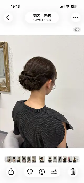 ヘアアレンジ ヘアサロン ミカヅキのヘアスタイル
