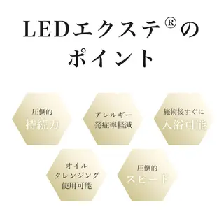 マツエク・マツパ 💎美allサロン 💎池袋東口✨🌹のマツエク・マツパデザイン