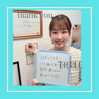 福留 千春のエステ・リラクイメージ