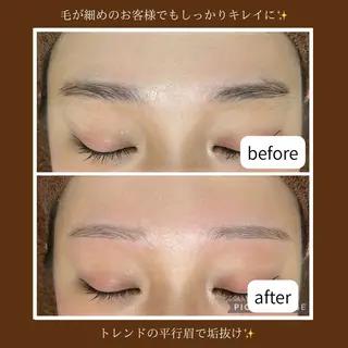 アイブロウ 女性専用🌷Lily 有薗の眉毛・アイブロウイメージ
