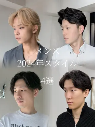 ショート カラー パーマ メンズ 【毛流れヘア】 人気No.1/ユウキのヘアスタイル