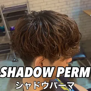 ショート パーマ メンズ ツイスト シャドー マッシュおがたたくむのヘアスタイル