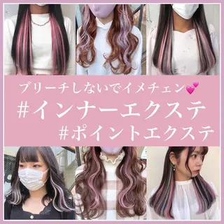ミディアム カラー パーマ ヘアアレンジ 八巻 晴香のヘアスタイル