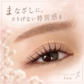 マツエク・マツパ 楠本 里玖のマツエク・マツパデザイン