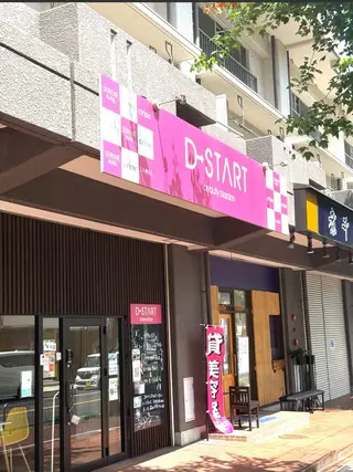 SHIROA eyelashのマツエク・マツパデザイン