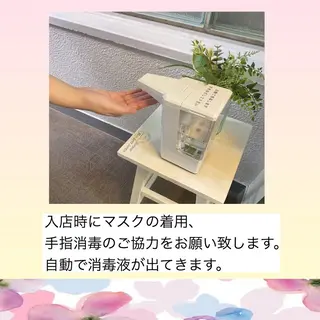 ミディアム カラー パーマ ヘアアレンジ メンズ キッズ ネイル マツエク・マツパ アイブロウ ニキビ・肌質改善専門 ♡人生が変わるサロンのエステ・リラクイメージ