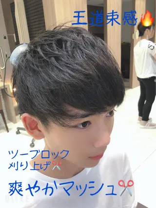ショート ヘアアレンジ メンズ メンズパーマ特化/ メッシュ/薫/店長のヘアスタイル