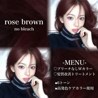 ロング カラー 💗愛され暖色💗 ピンク/レッド💗のヘアスタイル
