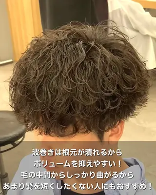 パーマ メンズ シャドウ/フェザー 朝崎倭斗のヘアスタイル