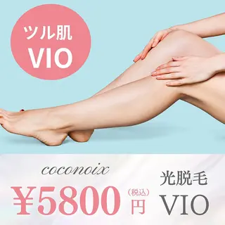 脂肪冷却・脱毛サロン coconoix のエステ・リラクイメージ