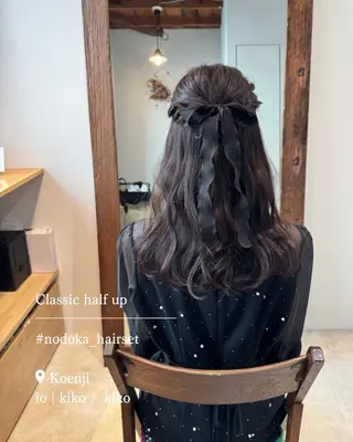 ロング ヘアアレンジ お呼ばれセット🕊️ 高円寺/太田和のヘアスタイル