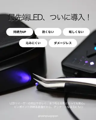 マツエク・マツパ Salon ILDOR のマツエク・マツパデザイン