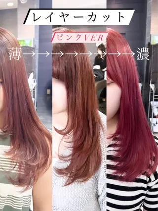 ロング レイヤー/艶髪カラー 森本くるみのヘアスタイル