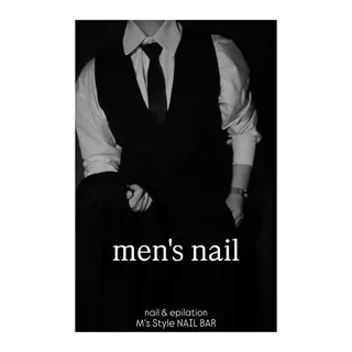 ネイル M's Style NAIL BARのネイルデザイン