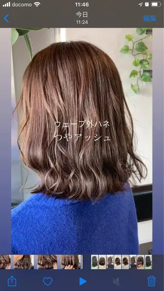 ミディアム 北田 瑠人のヘアスタイル