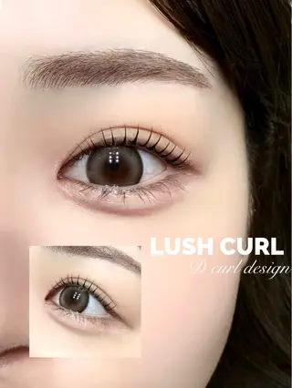 マツエク・マツパ eyelist. AIのマツエク・マツパデザイン