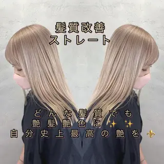 セミロング カラー ⚜️艶髪お任せ⚜️ ⚜️米澤⚜️のヘアスタイル
