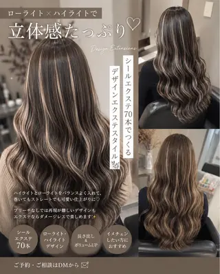 ロング カラー 横浜/エクステ特化× 艶カラー/あいかのヘアスタイル