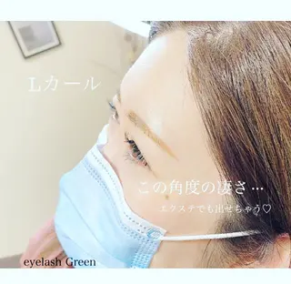 マツエク・マツパ 緑 .のマツエク・マツパデザイン