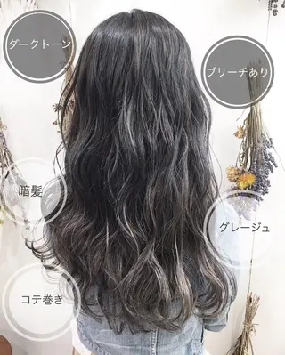 ロング 大人透明感艶カラー 寺田稜のヘアスタイル