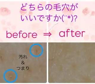 💄谷本永子💄 *稲沢駅西*のエステ・リラクイメージ