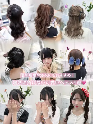 ヘアアレンジ ゆうひ🎀艶カラー/ ヘアメ/チョコカラーのヘアスタイル