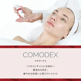 Dahlia痩身脱毛 フェイシャル 中村のエステ・リラクイメージ