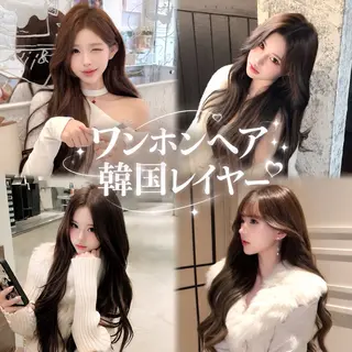 ロング ヘアアレンジ 💖艶ダブルカラー 🩵髪質改善🫧櫻井のヘアスタイル