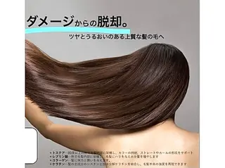 ロング 似合わせレイヤー ＆縮毛矯正のヘアスタイル