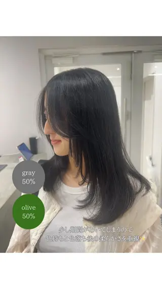 セミロング カラー SALOWIN栄 三丁目 木戸里実のヘアスタイル