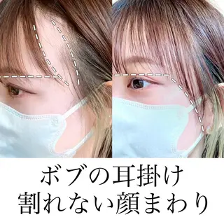 ミディアム カラー レイヤー専門家 ダブルカラー修のヘアスタイル