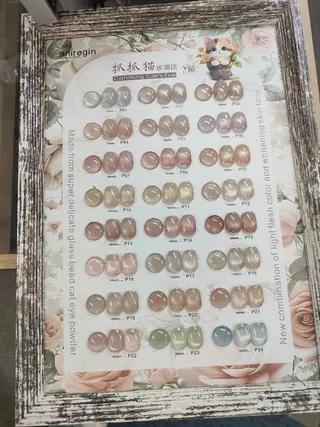 ネイル Em ma高田马場のネイルデザイン