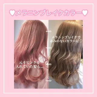 ロング カラー miyu /トレンド カラー×艶髪のヘアスタイル