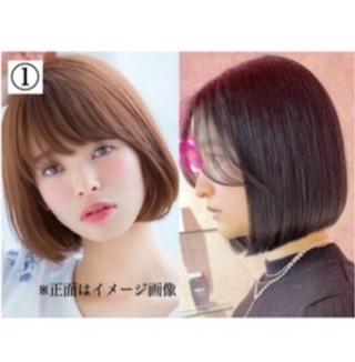 平田 一成のヘアスタイル