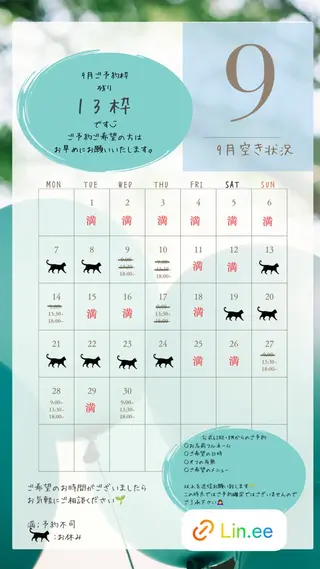ネイル nail_ kinaのネイルデザイン