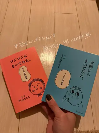 吉祥寺kasumi 🌛eye/browのマツエク・マツパデザイン