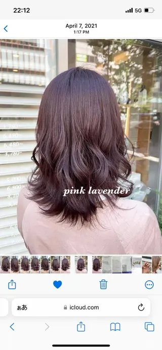 カラー ヘアアレンジ 🌿あがりれいなのその他イメージ